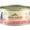 Almo Nature HFC Kitten Lachs&Thunfisch