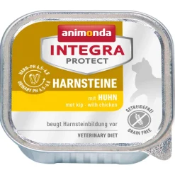 animonda Katzenfutter Integra Protect Adult Urinary Huhn 16x100g