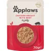 Applaws Pouch Chicken & Beef in Jelly 16X70g