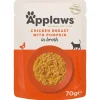 Applaws Pouch Chicken & Pumpkin 12x70g