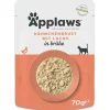 Applaws Pouch Hühnerbrust mit Lachs 12x70g