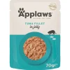 Applaws Pouch Tuna in Jelly 70g