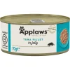 Applaws Tin Tuna Jelly 70g