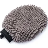 Dog Gone Smart Dirty Door Mitt