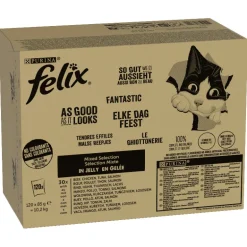 Felix So gut wie es aussieht Geschmacksvielfalt in Gelee 120x85g