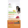 Trainer Hundefutter Sensitive No Gluten Medium & Maxi Adult Lamm