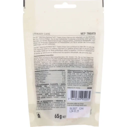 360° Veterinary Nutrition Cat Vet+ Treats Urinary Care 65g